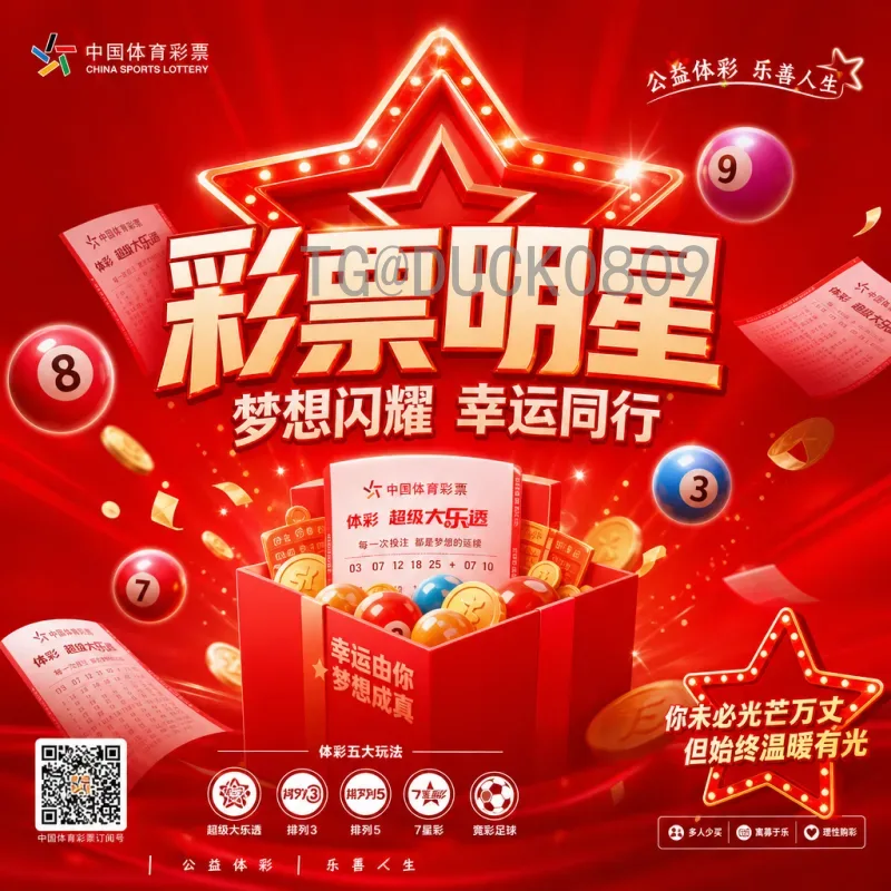 罗德里领衔西班牙队2026美加墨世界杯名单前瞻：中场核心如何影响斗牛士军团夺冠格局