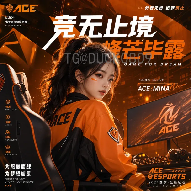 完整2026年美加墨世界杯举办国家一览
